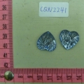 CQN2241