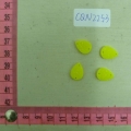 CQN2253
