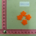 CQN2254