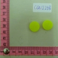 CQN2268