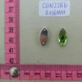 CQN2286