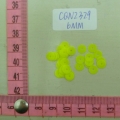 CQN2329