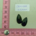 CQN2344