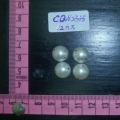 CQN2345