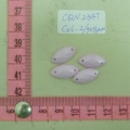 CQN2347