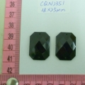 CQN2351