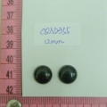 CQN2355