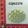 CQN2379