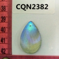 CQN2382