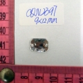 CQN2397