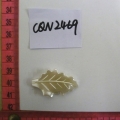 CQN2469