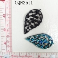 CQN2511