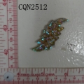 CQN2512