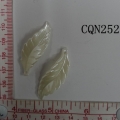CQN2525