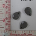 CQN2543