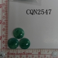CQN2547