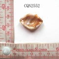CQN2552