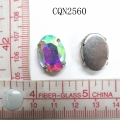 CQN2560