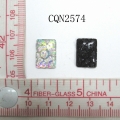 CQN2574