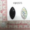 CQN2575