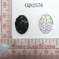 CQN2576