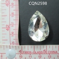 CQN2598