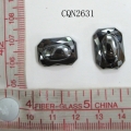 CQN2631