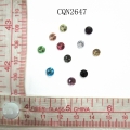 CQN2647
