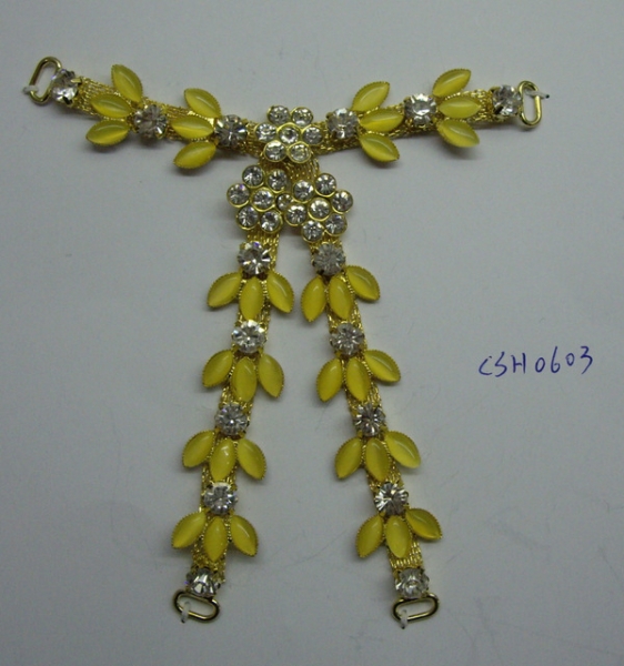 CSH0603