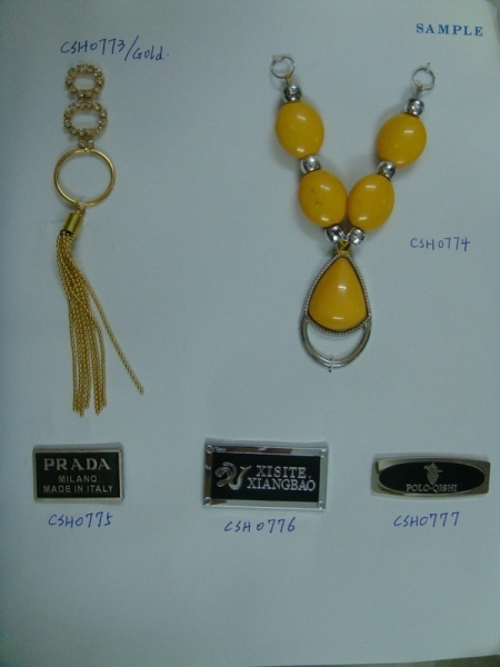 CSH0774-0777