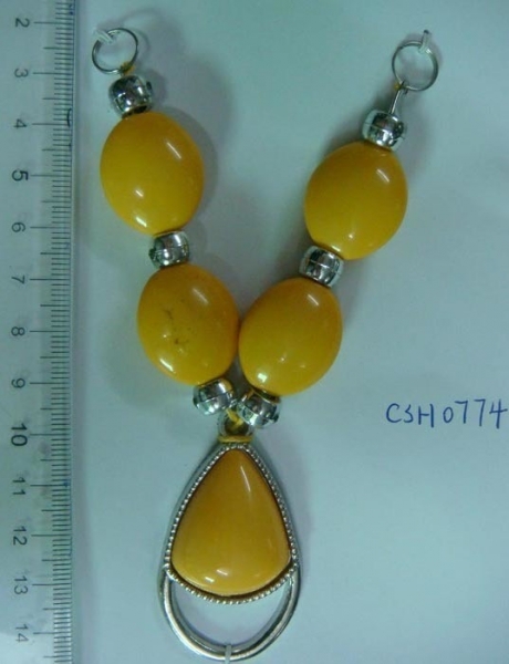 CSH0774