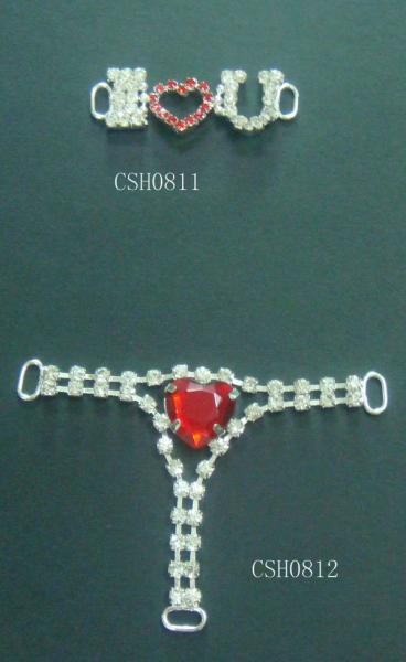 CSH0811-0812