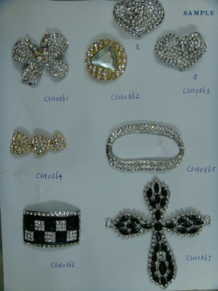 CSH0861-0867