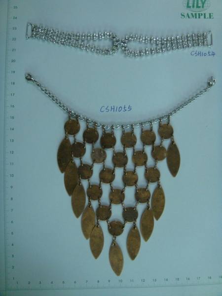 CSH1054-1055