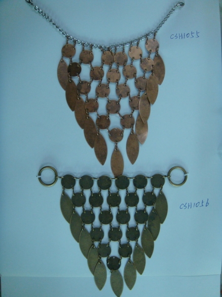 CSH1055-1056