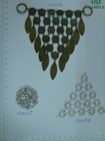 CSH1056-1058