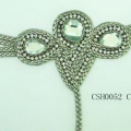 CSH0052
