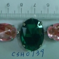 CSH0739