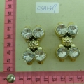 CSH1389