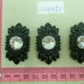 CSH1392