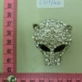 CSH1411