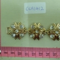 CSH1412