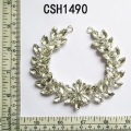 CSH1490
