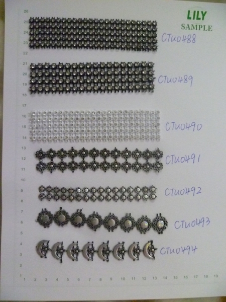 CTU0488-0494