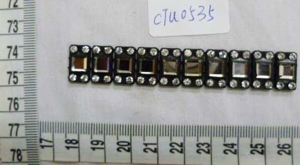 CTU0535