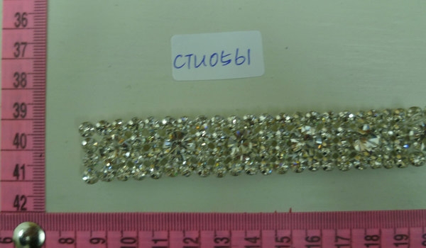 CTU0561