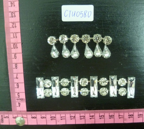 CTU0580