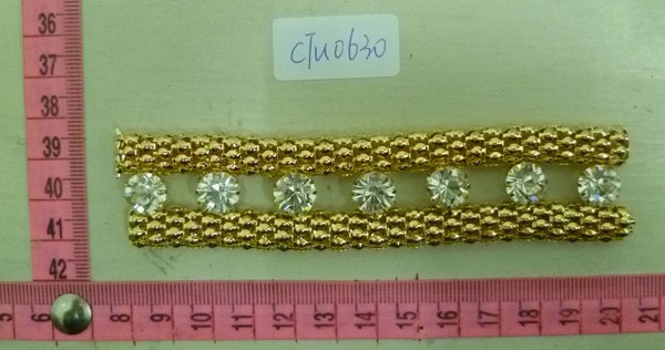 CTU0630