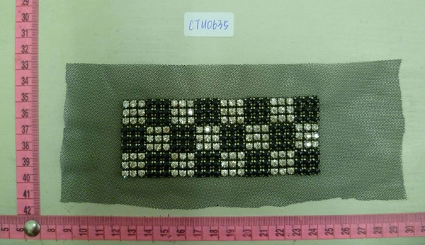CTU0635