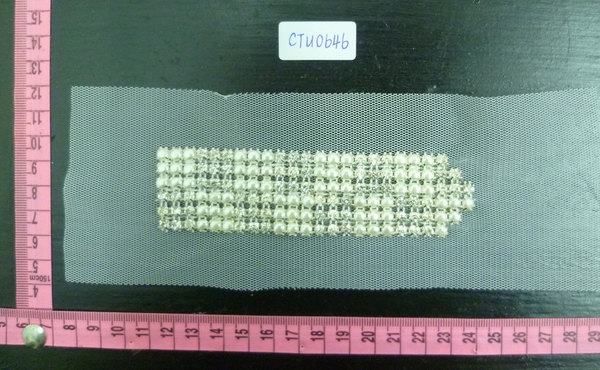 CTU0646